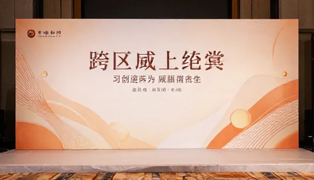 服务匹配中媒介投放的使用建议与场景分析