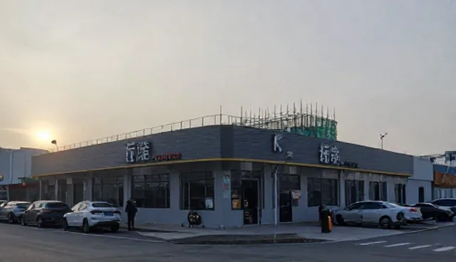 民用项目施工管理中的选型关注点与限制条件