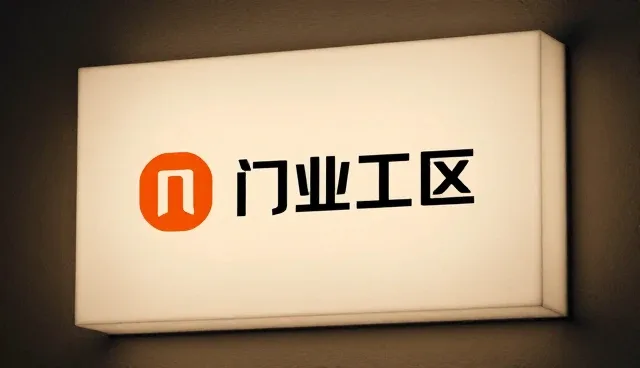 品牌视觉设计中提升决策效率的五大检查要点