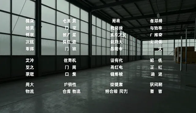 Midjourney提示词选型与使用建议