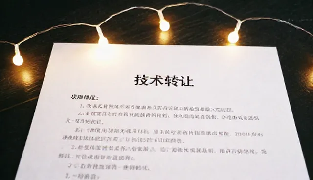 设计服务中的误区分析与正确选择依据