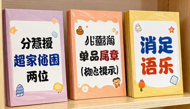 标题生成提示词在培训机构的实际应用与挑战