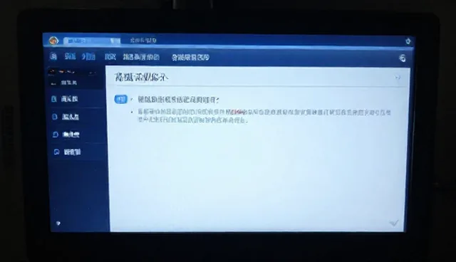 数据采集终端选型：成本与性能的取舍