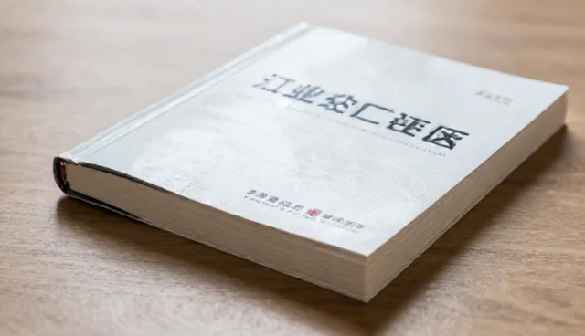 尺寸定制对产品设计的影响原因分析