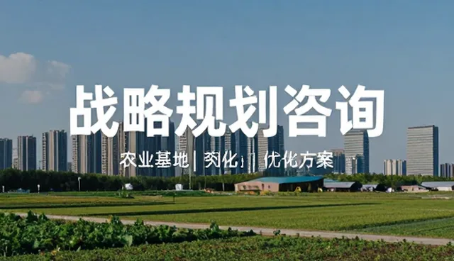 合规风险的常见误区与正确理解
