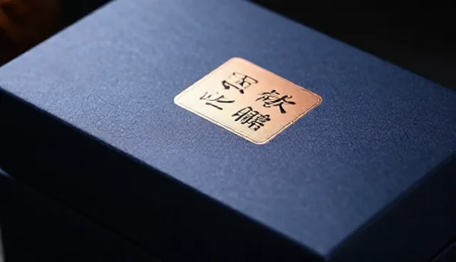 白酒礼盒包装批发供货的两种做法对比与取舍