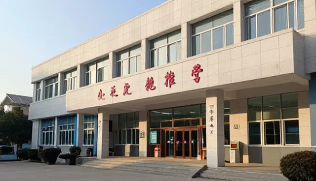 规范经营操作流程的6大检查要点解析