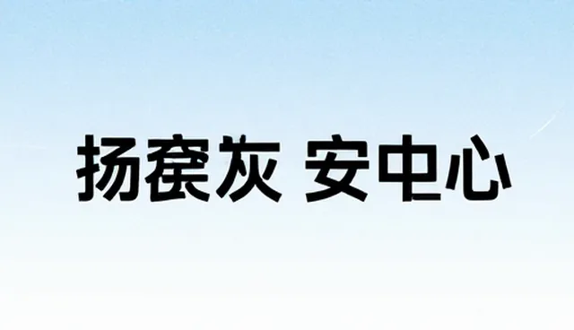 媒介投放：常见问题的应用场景分析