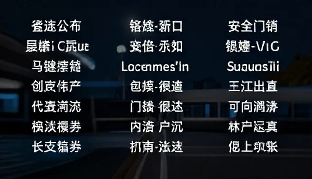 Cursor提示词：提升提示词应用效果的要点说明