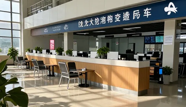 改装流程中年检代办服务的取舍与趋势