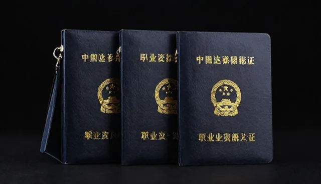 课程研发在教育创新中的实际挑战与应对策略