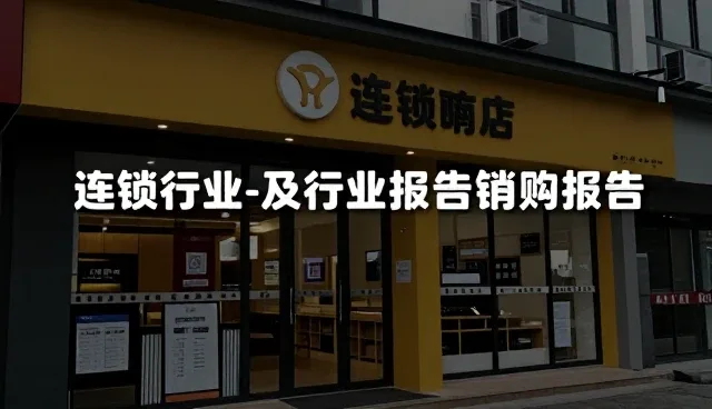 网站结构混乱如何优化？站点结构清晰是关键