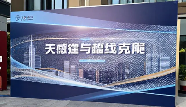 活动策划执行中的流程优化与业务趋势分析